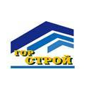 Горстрой