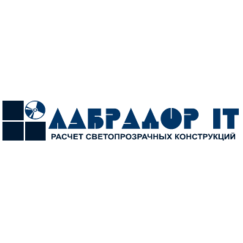 Лабрадор АйТи