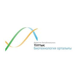 Национальный центр биотехнологии, ТОО