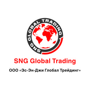 Эс-Эн-Джи Глобал Трейдинг