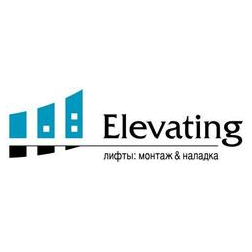 Элевейтинг