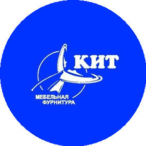 КИТ