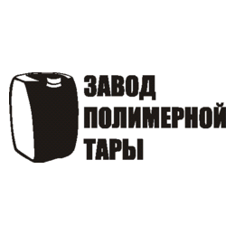 Завод полимерной тары