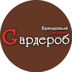 Столярова И.В.