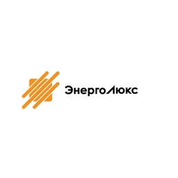 ЭнергоЛюкс