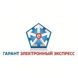 Центр электронного документооборота