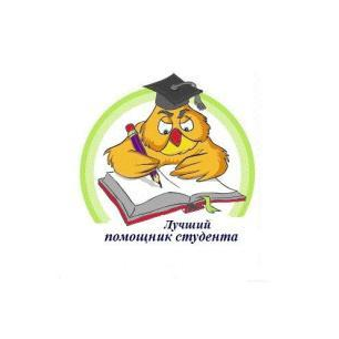 Мудрая сова, Единый центр помощи студента