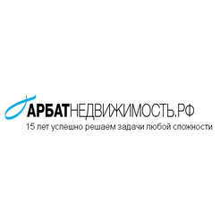 АРБАТНЕДВИЖИМОСТЬ