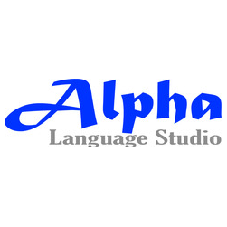 Alpha Language Studio