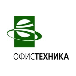 ОФИС-ТЕХНИКА