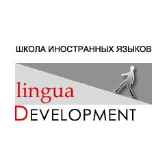Lingua Development