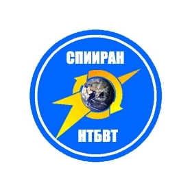 СПИИРАН-НТБВТ