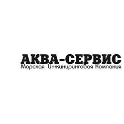 МИК АКВА-СЕРВИС