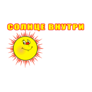 Лавка натуральных товаров