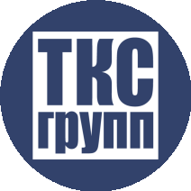 ТКС-групп