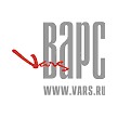 ВАРС