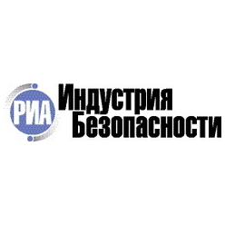 АНО Информационное Агентство Индустрия Безопасности