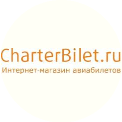 Чартер Билет