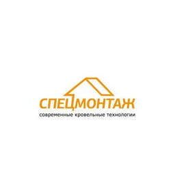 СпецМонтаж