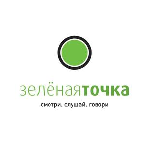 Системы связи