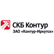 Контур-Иркутск