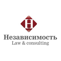 Консалтинговая компания Независимость