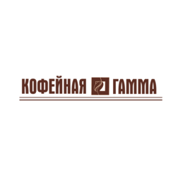 Кофейная Гамма