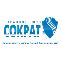 Сократ