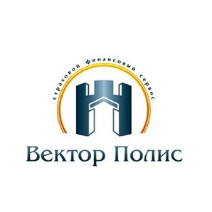 Вектор Полис