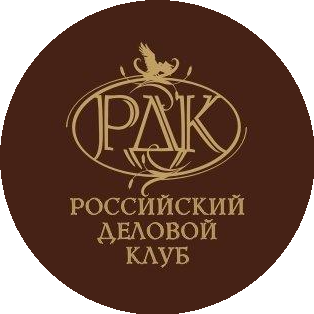 Деловой Клуб РДК