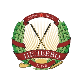 АЛЬПЫ-Гольф