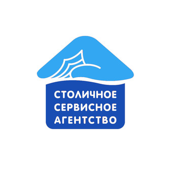 Столичное сервисное агентство