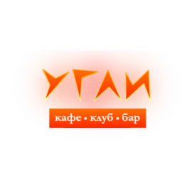 ПРИЯТНОГО АППЕТИТА