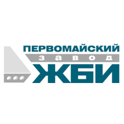 Первомайский завод ЖБИ