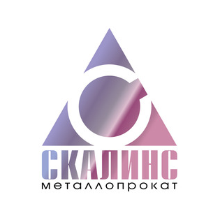 СКАЛИНС
