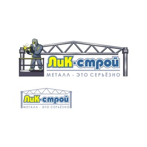 Компания ЛиК-строй