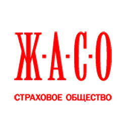 ЖАСО