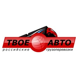 Твое Авто