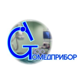Стомедприбор