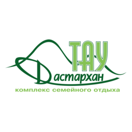 Тау-Дастархан