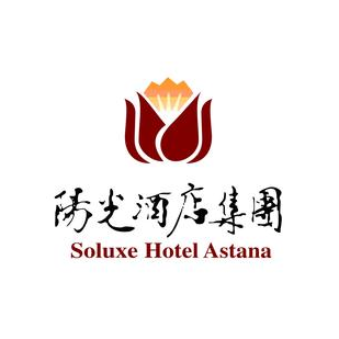 Soluxe, ТОО (Пекин Палас)