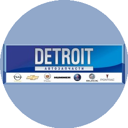 Чудинов А.В.