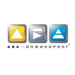 ДБА-Инжиниринг