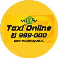 Демидов Владислав Евгеньевич