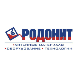 РОДОНИТ