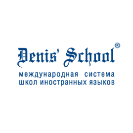 ЧУ ДО Денис скул Иркутск