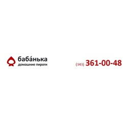 БабАнька