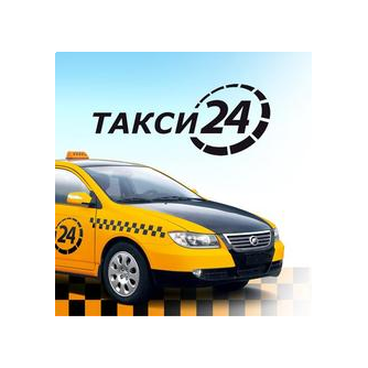 Такси-24 Н. Новгород