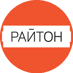 РайтОН, группа компаний