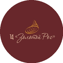 Золотой Рог, ТД